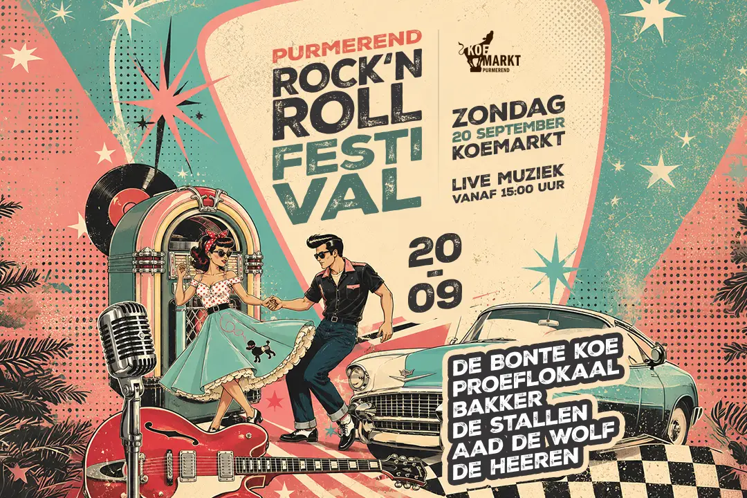 Rock 'n Roll Festival